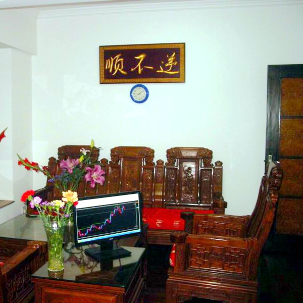 trading room 05